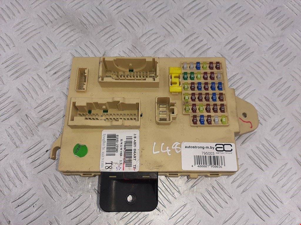 Датчик уровня в бачок омывателя KIA Optima 2010-2016