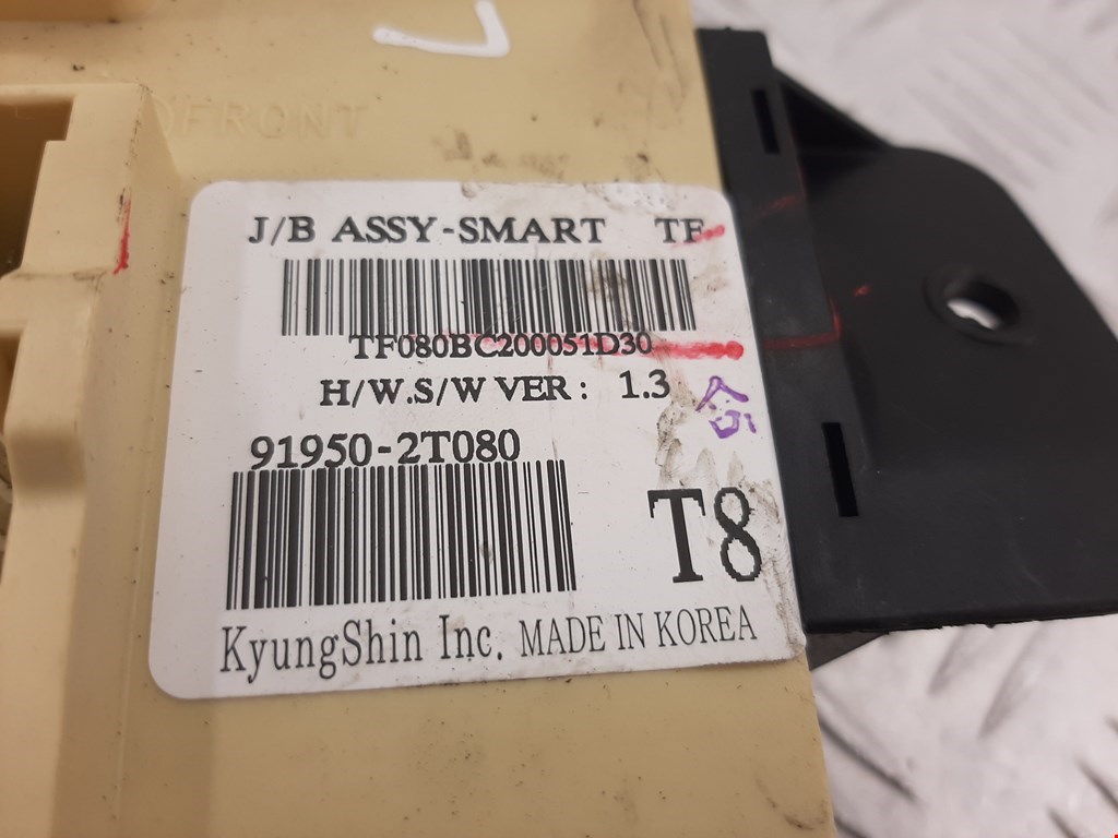 Датчик уровня в бачок омывателя KIA Optima 2010-2016