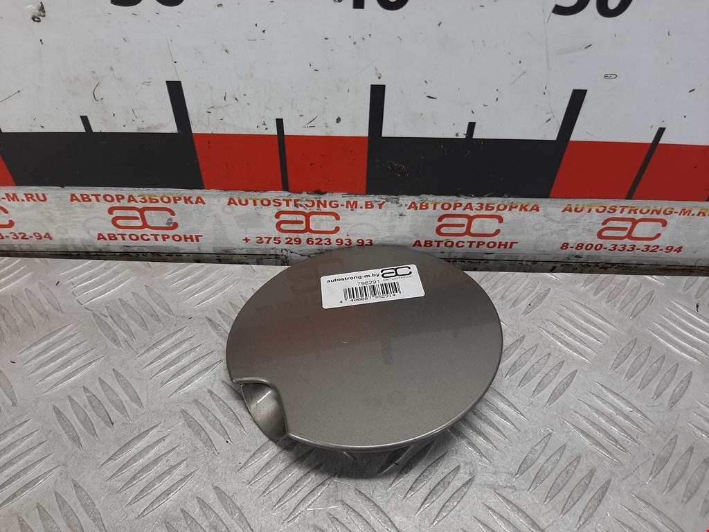 Лючок бензобака PEUGEOT Partner 2008-2018