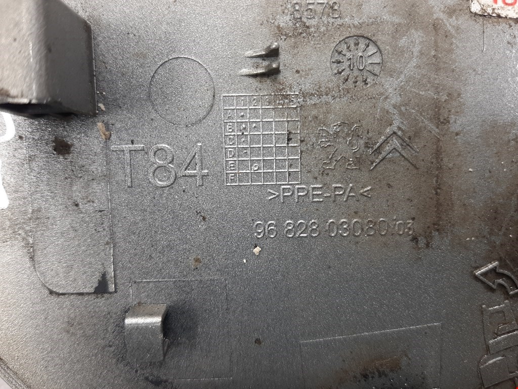 Лючок бензобака PEUGEOT Partner 2008-2018