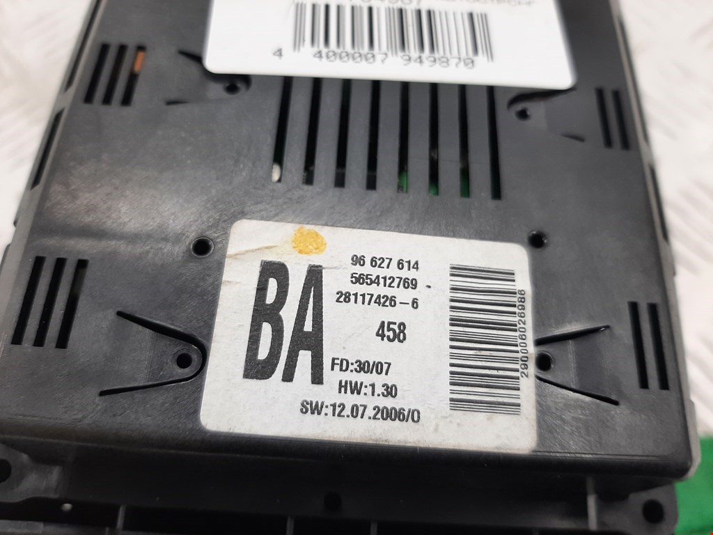 Дисплей информационный (компьютера) OPEL Antara 2006-2015