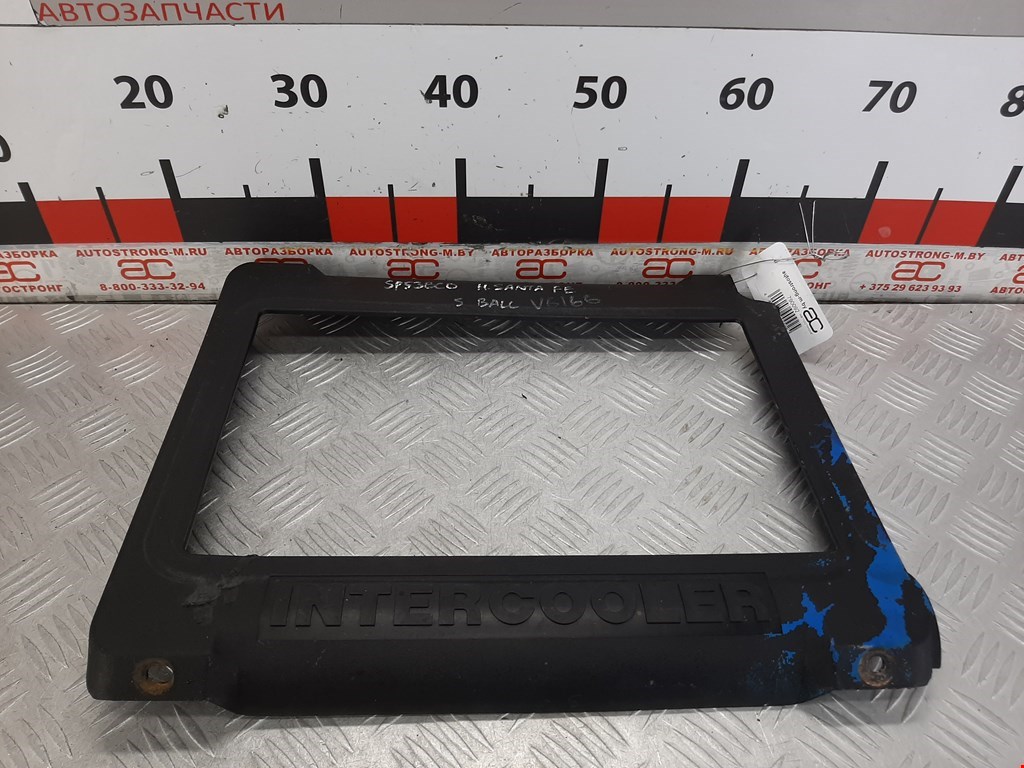 Накладка (крышка) декоративная двигателя Hyundai Santa Fe 1 (SM) (2000-2006)