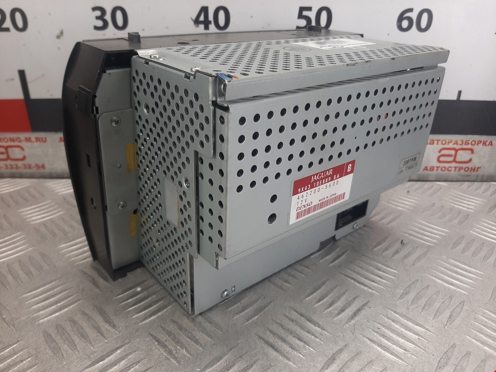 Блок навигации (навигационный) JAGUAR X-Type 2001-2009