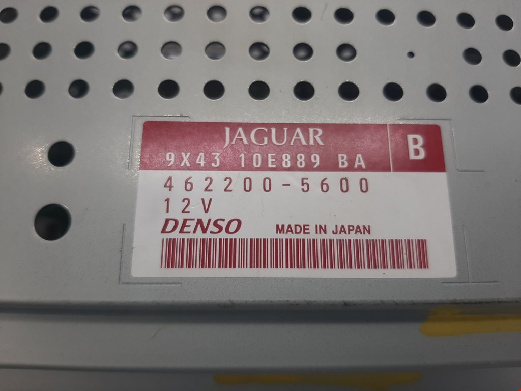 Блок навигации (навигационный) JAGUAR X-Type 2001-2009