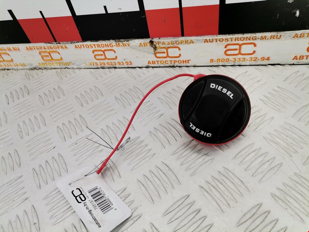 Крышка топливного бака OPEL Insignia 2008-2017