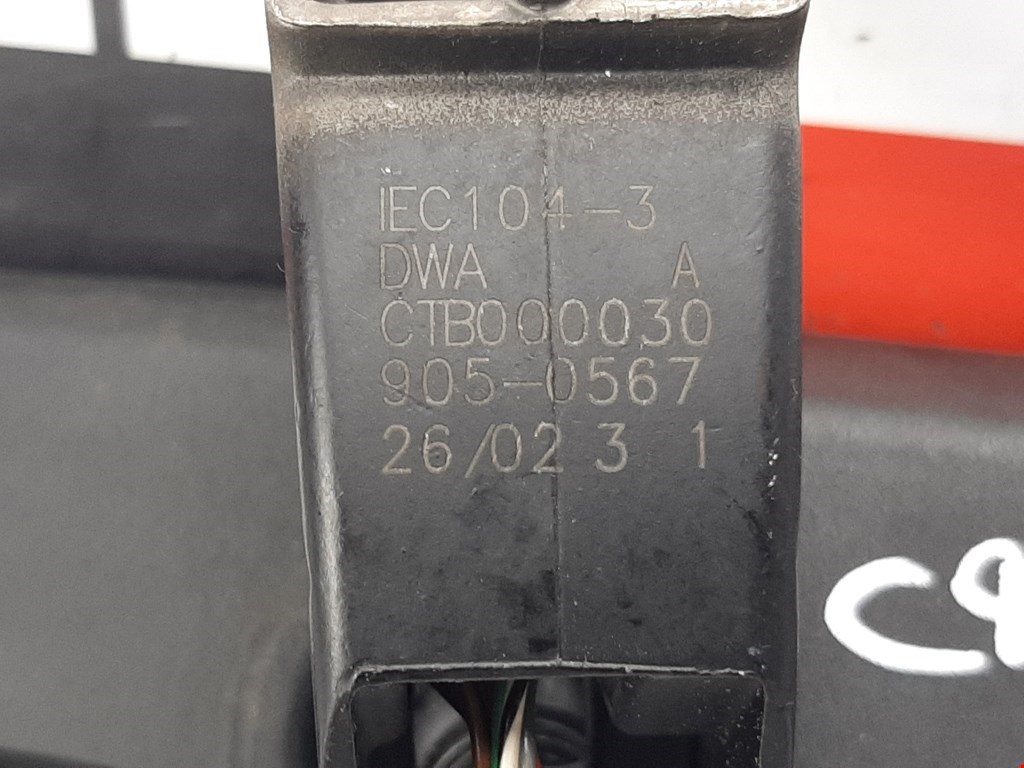 Зеркало заднего вида салонное LAND ROVER Range Rover 2002-2012