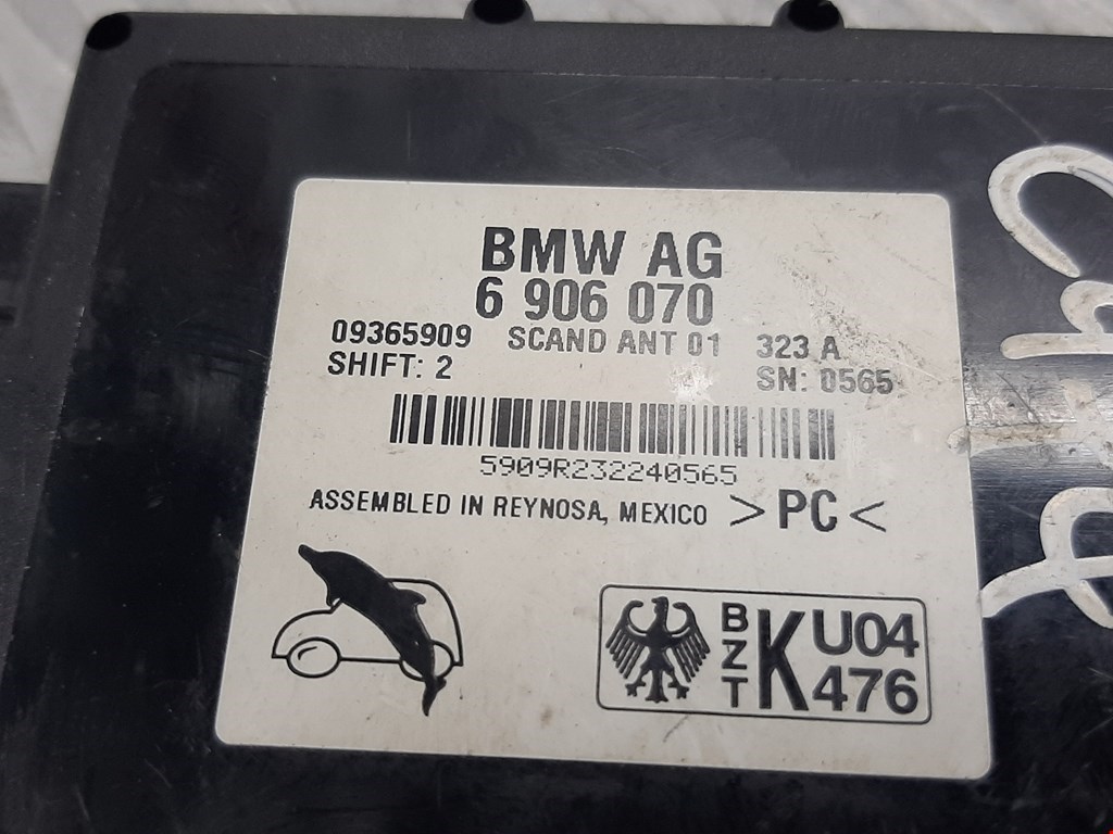 Усилитель антенны BMW X5 E53 1999-2006