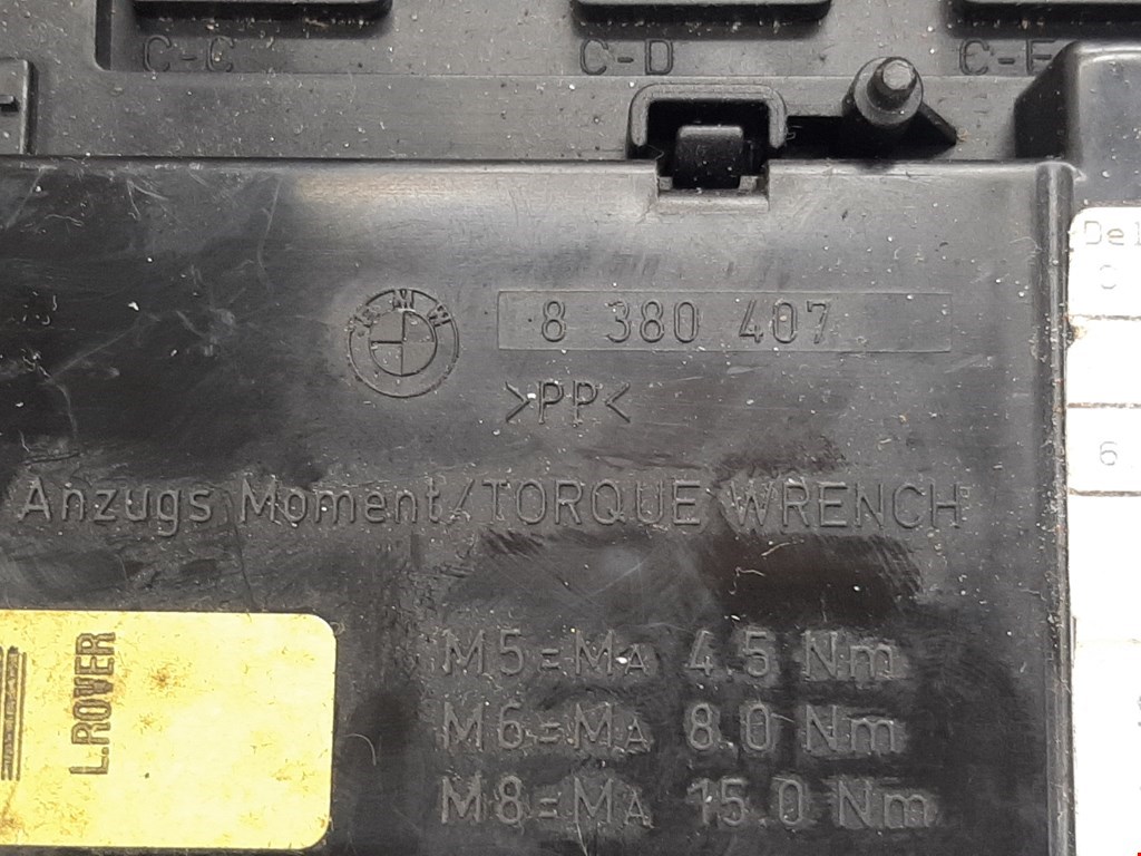 Датчик уровня в бачок омывателя LAND ROVER Range Rover 2002-2012