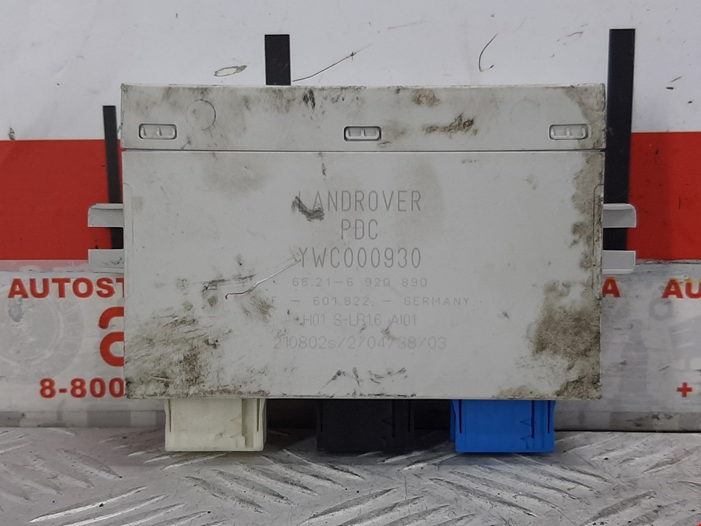 Блок управления парктрониками LAND ROVER Range Rover 2002-2012