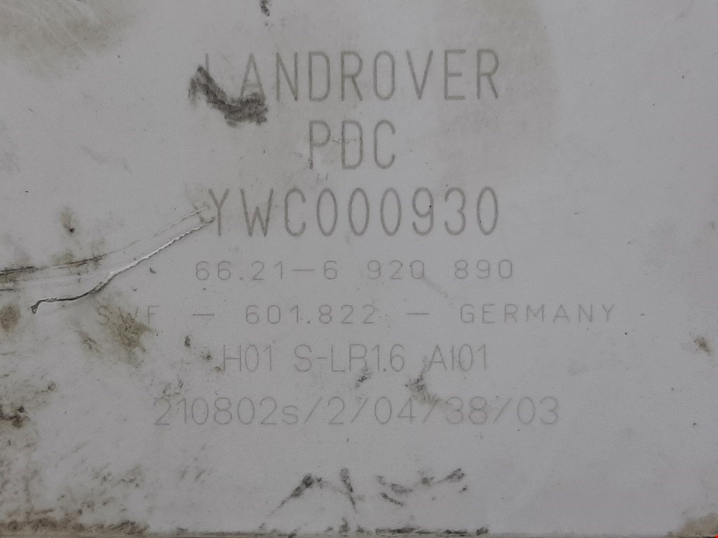 Блок управления парктрониками LAND ROVER Range Rover 2002-2012