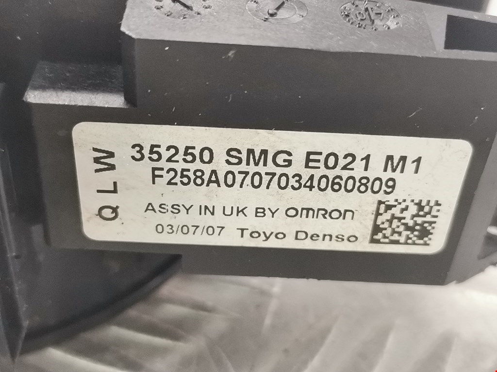 Механизм подрулевой для SRS (ленточный) HONDA Civic 4D 2006-2016