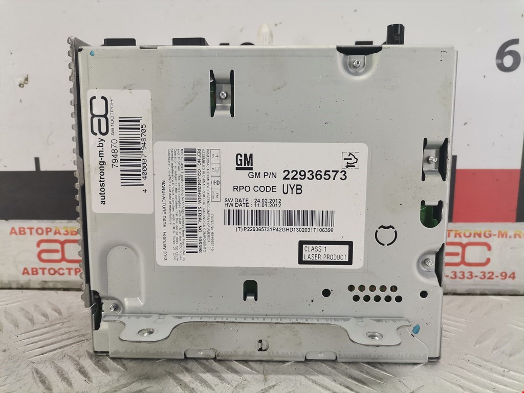 Магнитола CHEVROLET Cruze 2009-2015