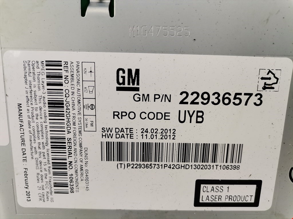 Магнитола CHEVROLET Cruze 2009-2015