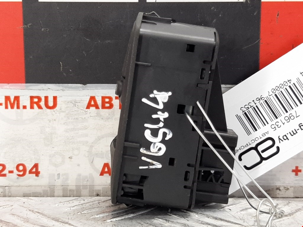 Блок управления стеклоподъемниками OPEL Corsa D 2006-2014