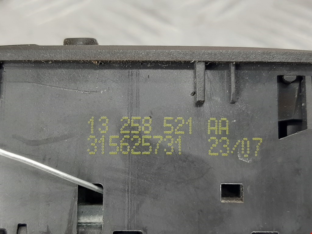 Блок управления стеклоподъемниками OPEL Corsa D 2006-2014