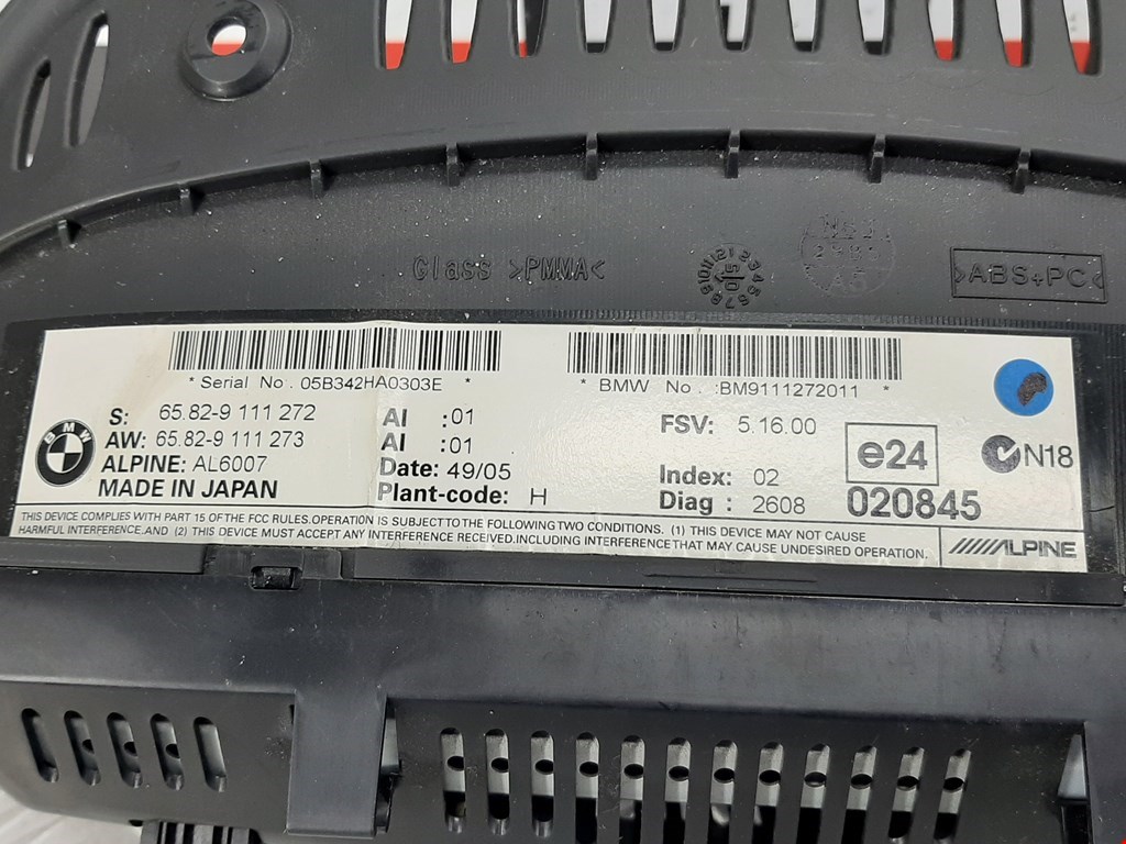 Дисплей информационный (компьютера) BMW 6er E63/E64 2003-2011