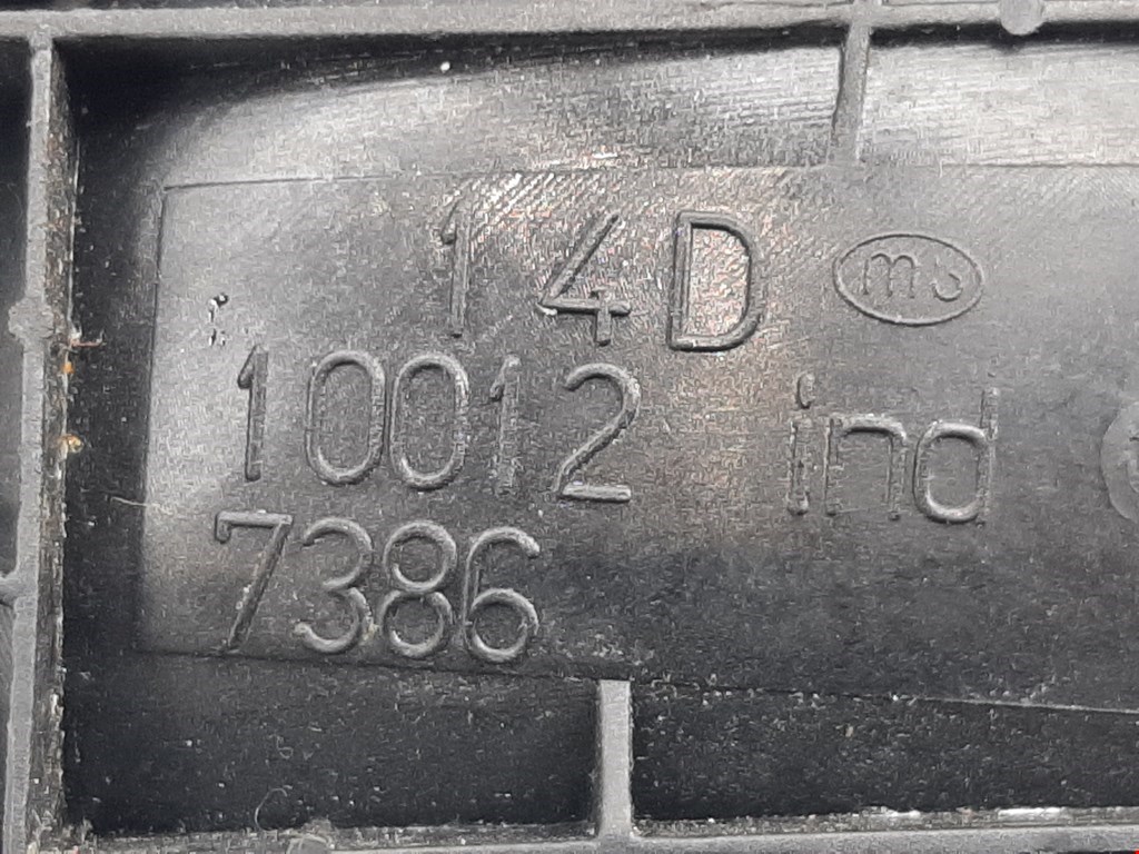 Ручка дверная задняя внутренняя правая PEUGEOT 407 2004-2010