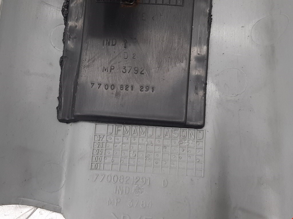 Ремень безопасности передний правый RENAULT Laguna 1993-2000