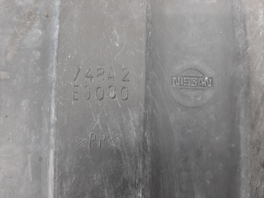 Защита картера (двигателя) INFINITI M 2005-2010