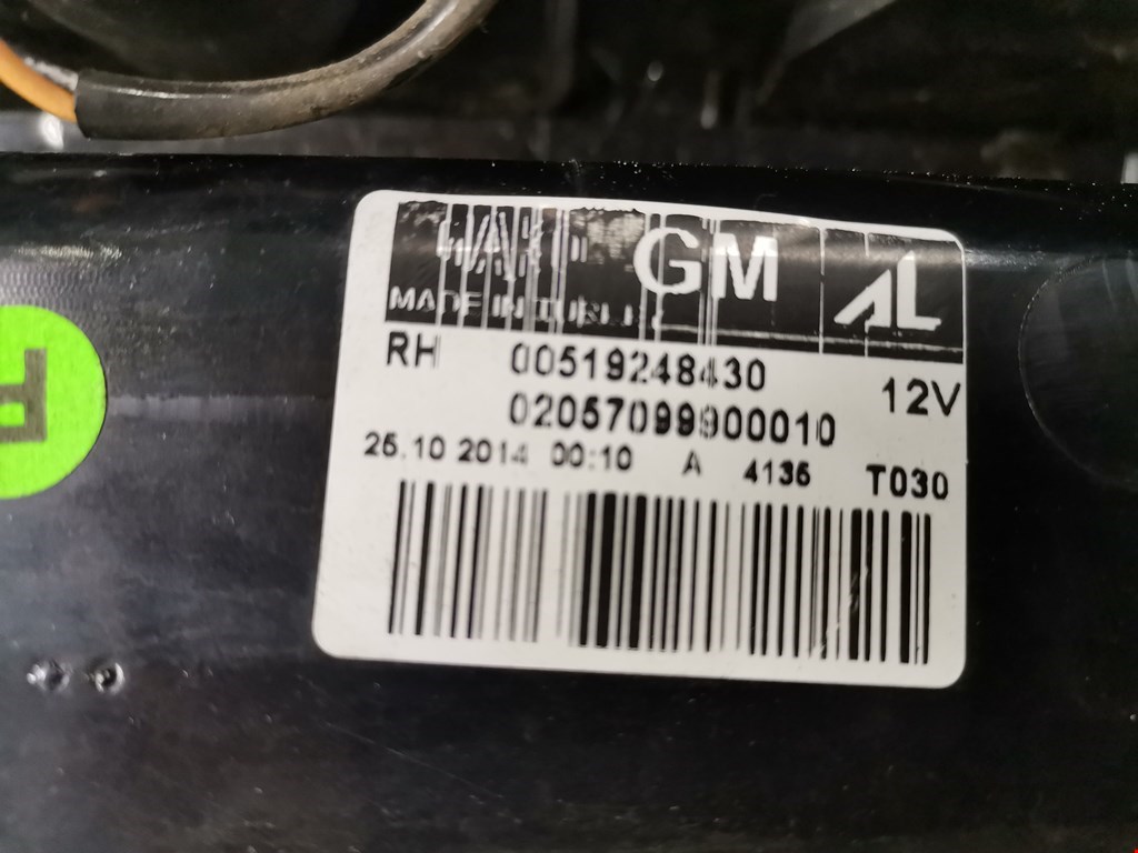 Фонарь задний правый OPEL Combo D 2011-2017