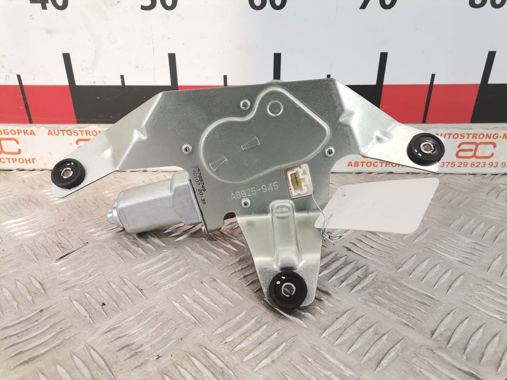 Моторчик стеклоочистителя задний CHEVROLET Equinox 2009-2017