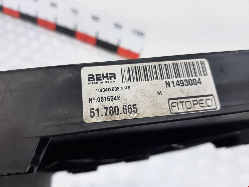 Вентилятор радиатора основного PEUGEOT Bipper 2008-2018