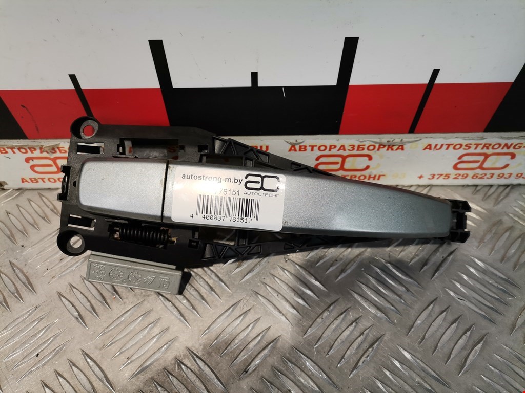 Ручка двери передней наружная левая OPEL Meriva B 2010-2018