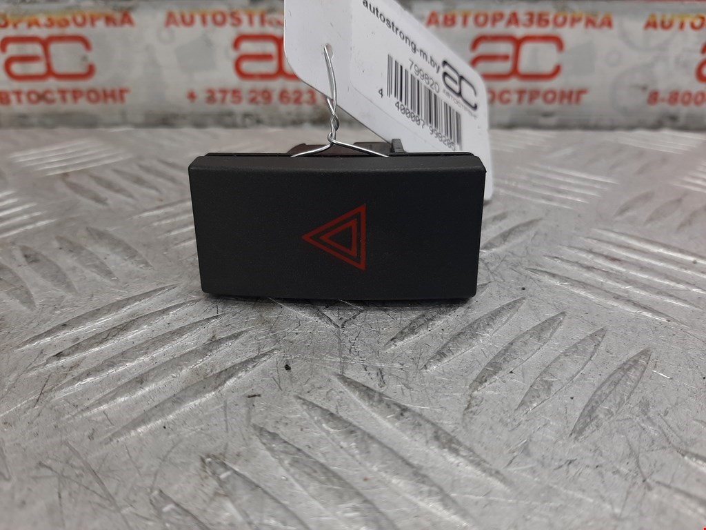 Кнопка аварийной сигнализации (аварийки) FORD C-MAX 2003-2010