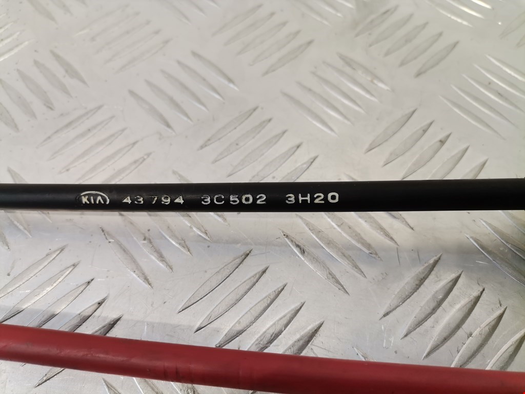 Кулиса (селектор) АКПП/МКПП в салоне KIA Magentis 2000-2006