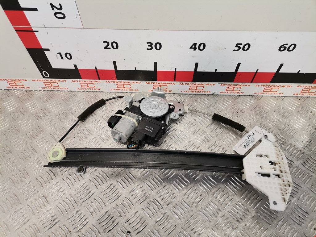 Стеклоподъемник передний правый CHEVROLET Captiva 2018-н.в.