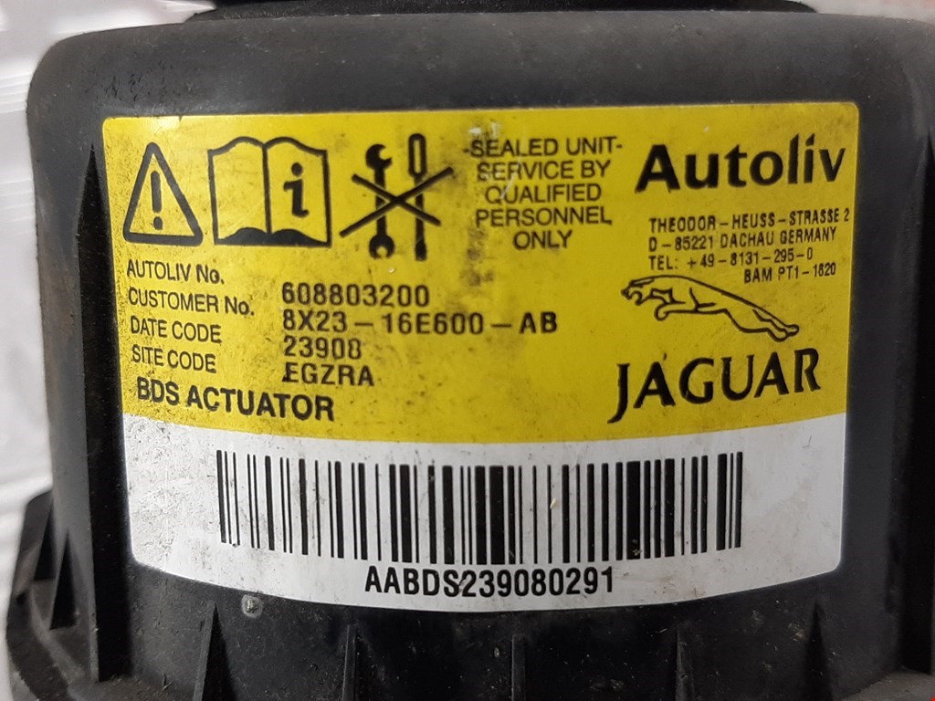 Подушка безопасности защиты пешеходов JAGUAR XF X250 2007-2015