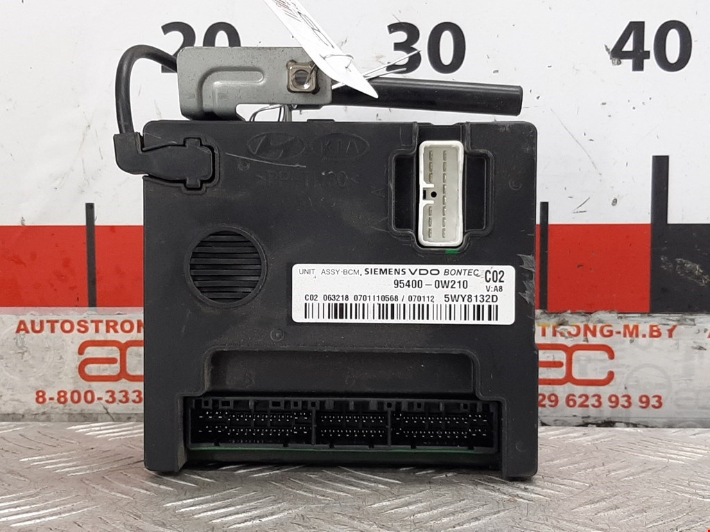 Блок комфорта HYUNDAI Santa Fe CM 2005-2012