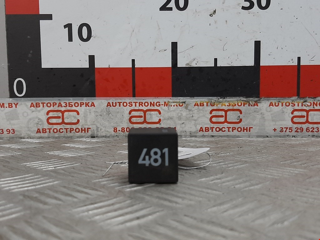 Реле VOLKSWAGEN Touareg 2002-2010