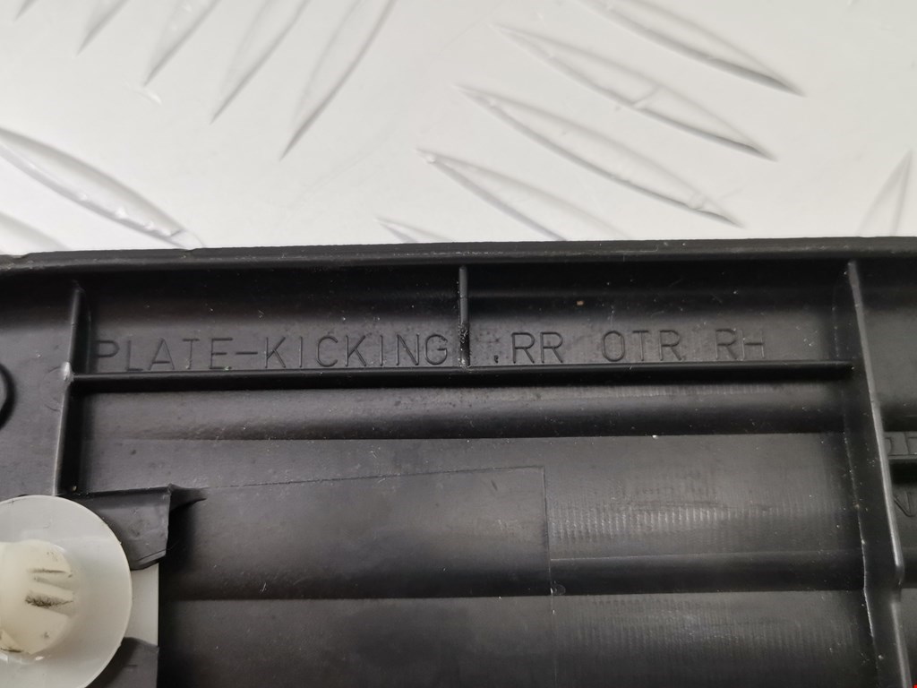 Накладка порога (внутренняя) INFINITI G G25/G35/G37 V36 2007-2014