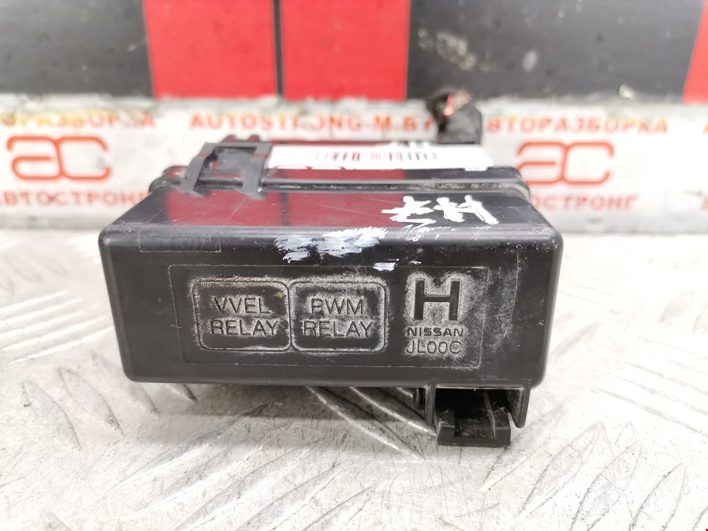 Блок реле INFINITI G G25/G35/G37 V36 2007-2014