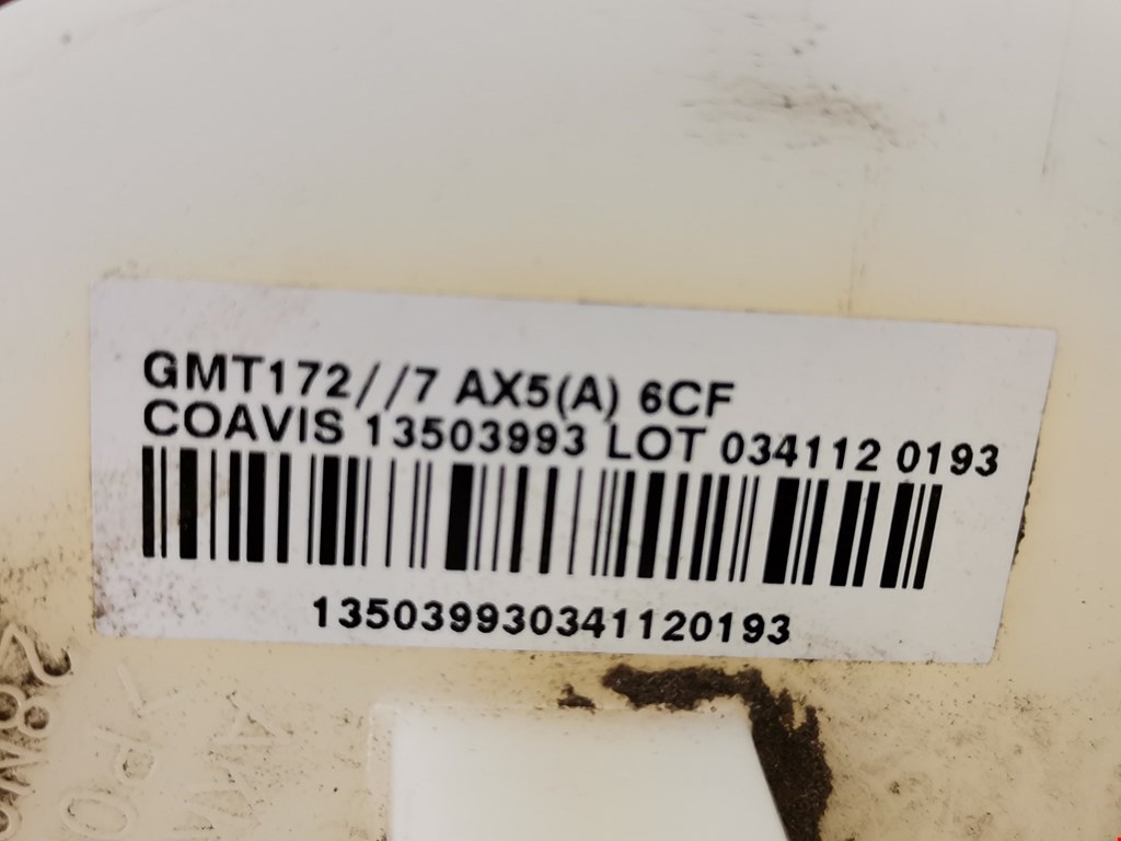 Датчик уровня топлива CHEVROLET Equinox 2009-2017