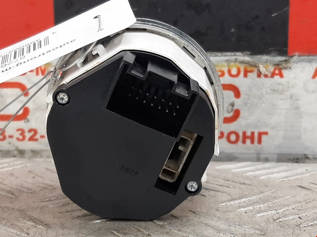 Кнопка включения полного привода VOLKSWAGEN Touareg 2002-2010