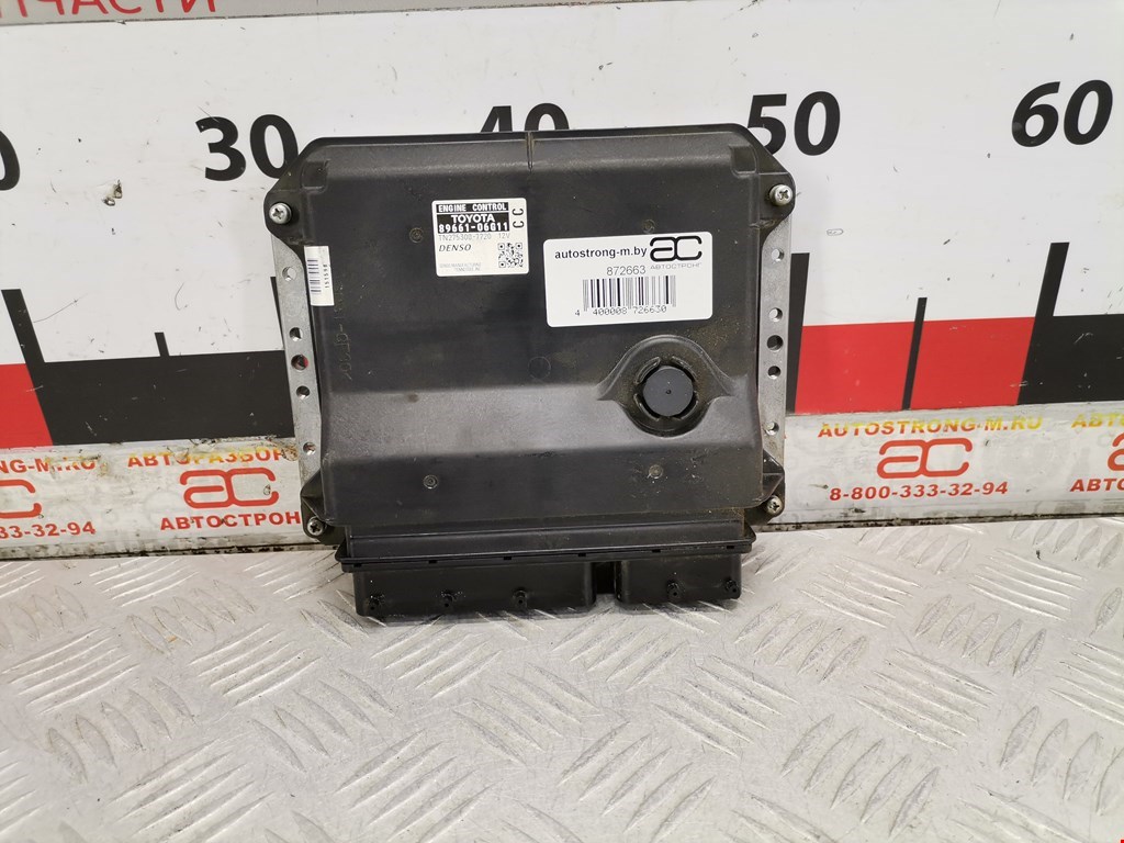 Блок управления двигателя (ЭБУ) TOYOTA Camry XV40 2006-2011