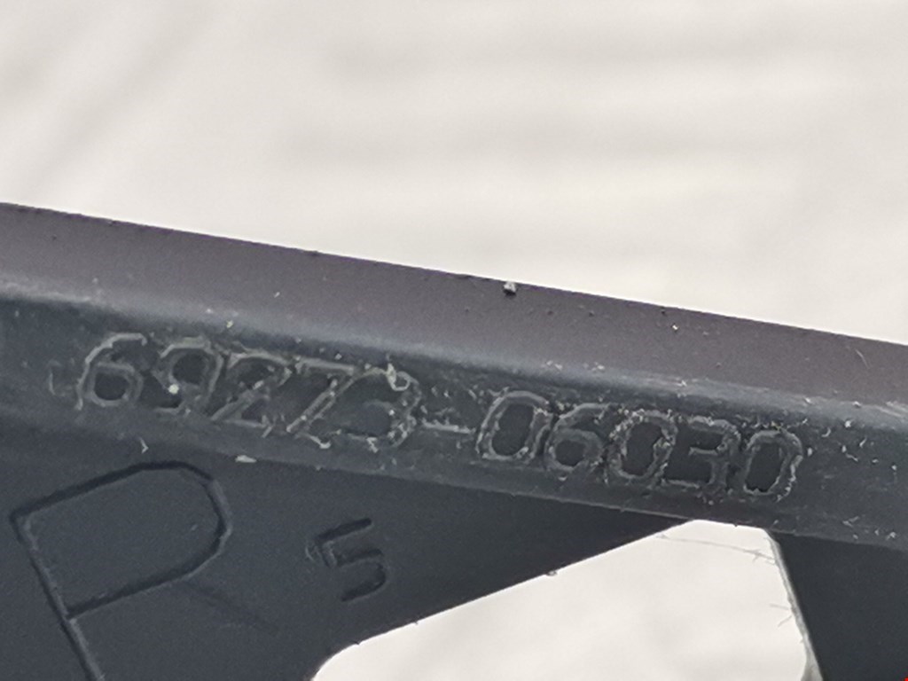 Ручка дверная задняя внутренняя правая TOYOTA Camry XV40 2006-2011