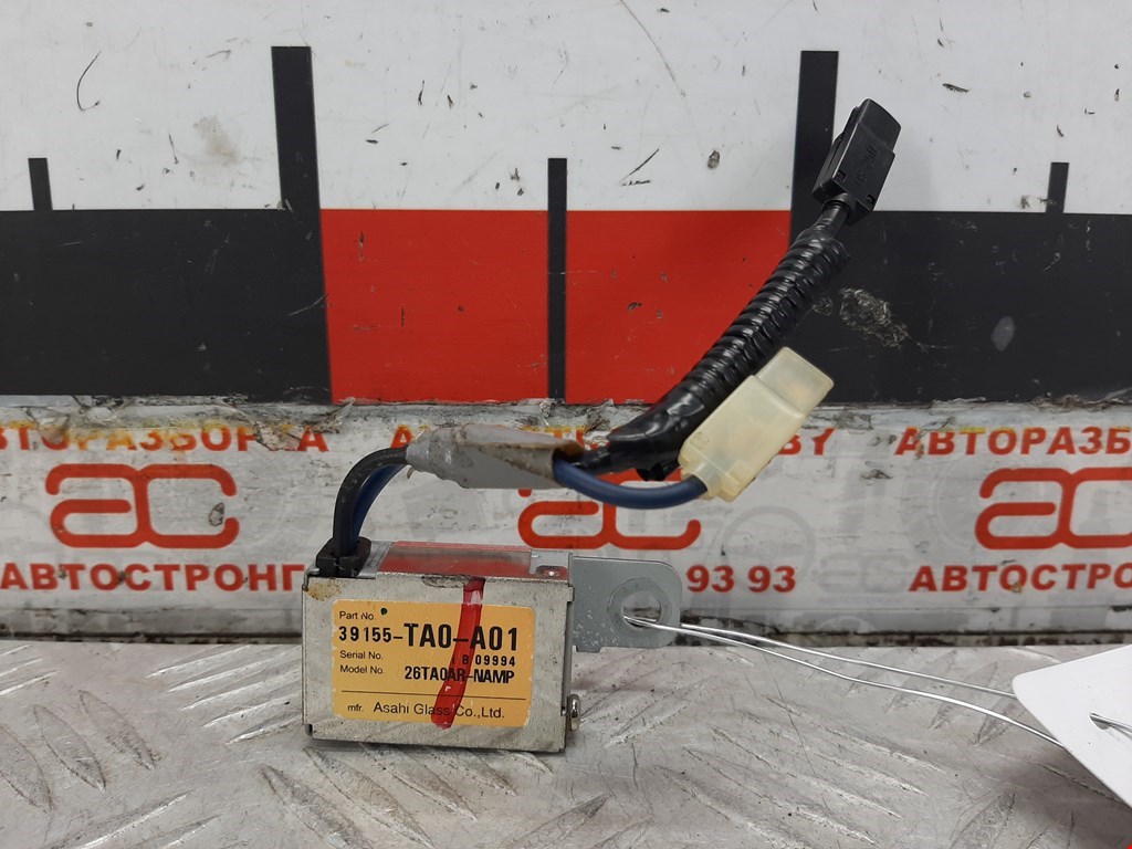 Усилитель антенны HONDA Accord VIII 2008-2013