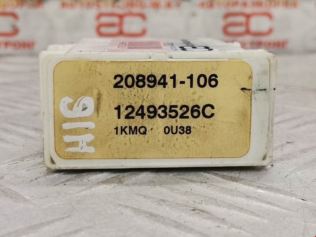 Блок комфорта TOYOTA Sienna XL20 2003-2010