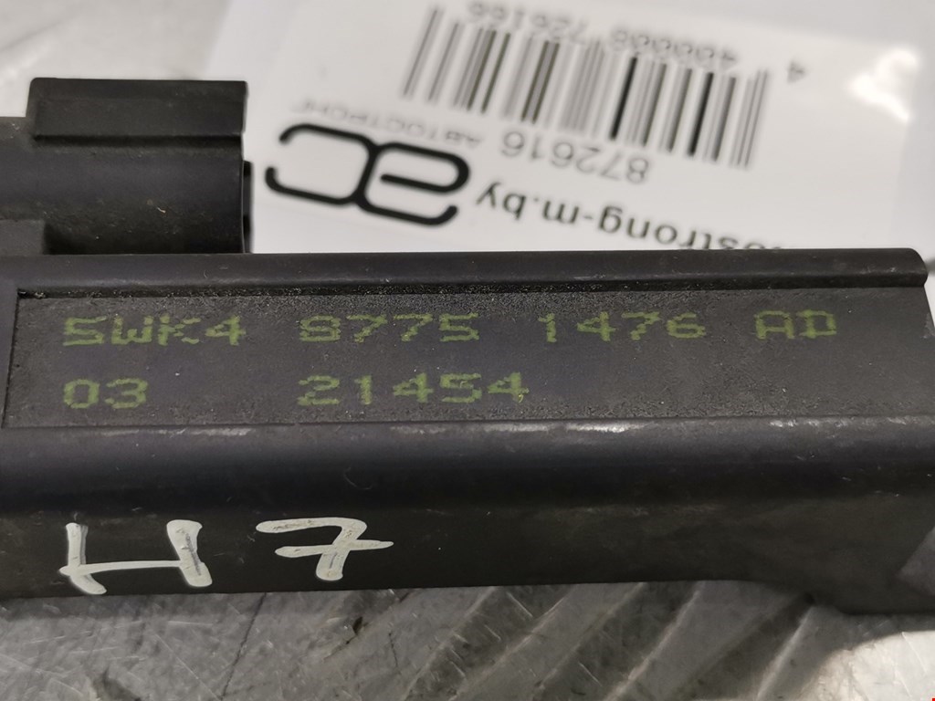 Антенна INFINITI G G25/G35/G37 V36 2007-2014