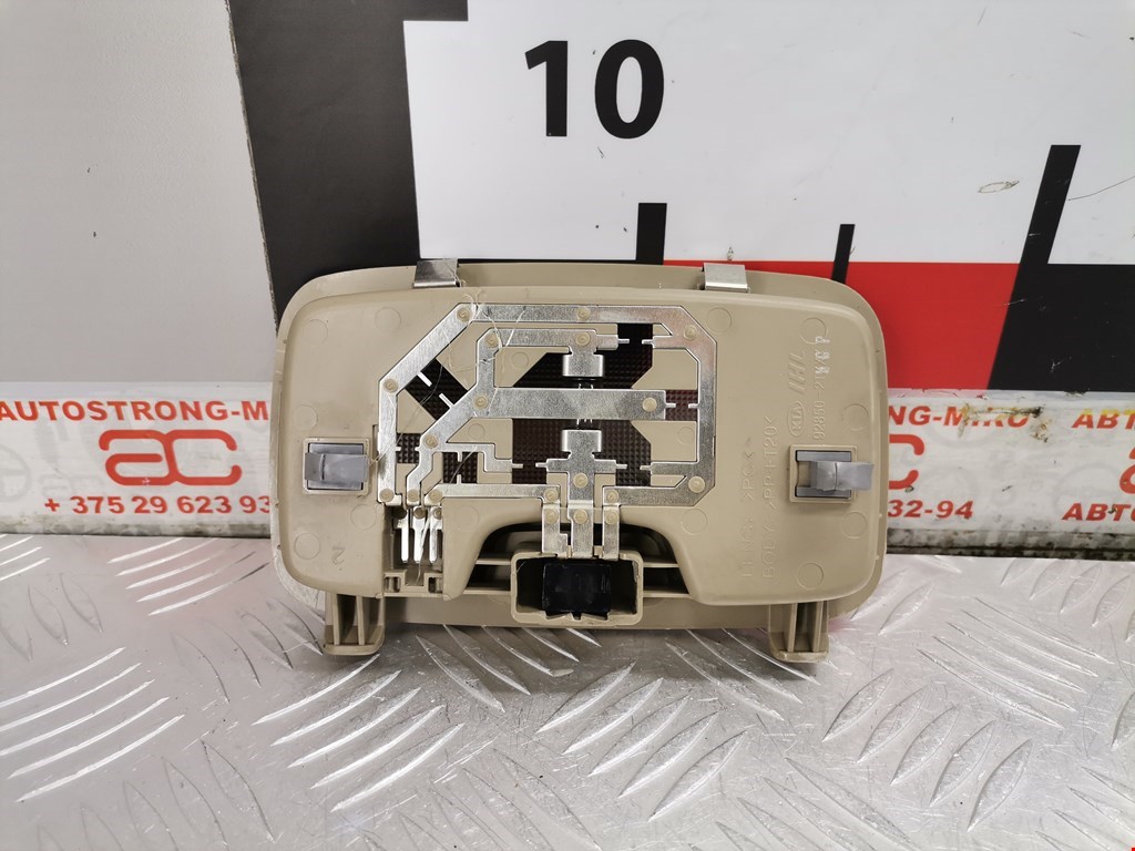 Плафон салонный (салона фонарь) KIA Optima 2010-2016