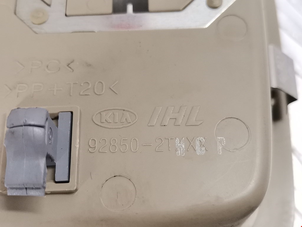 Плафон салонный (салона фонарь) KIA Optima 2010-2016