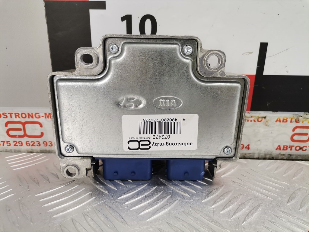Блок управления AIR BAG KIA Optima 2010-2016