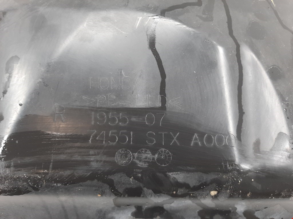 Локер (подкрылок) задний правый ACURA MDX YD2 2007-2013