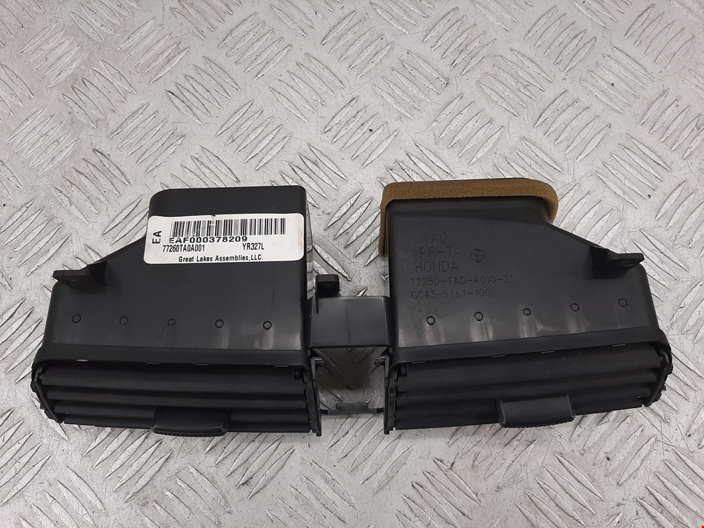 Дефлектор воздушный HONDA Accord VIII 2008-2013