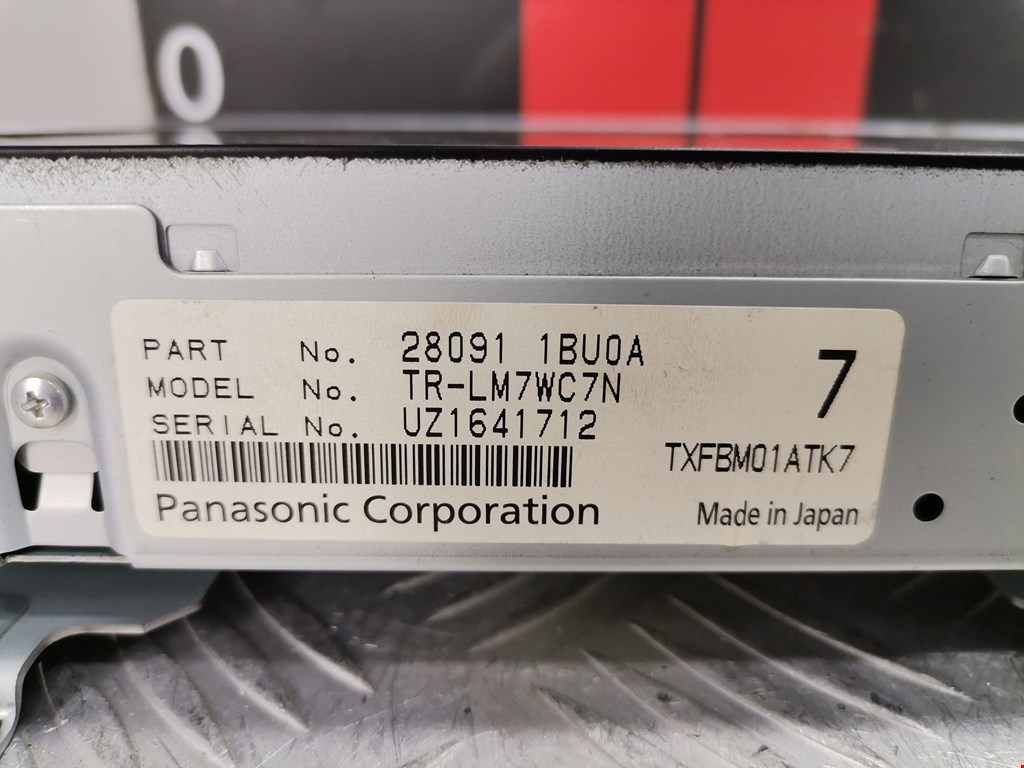 Дисплей информационный (компьютера) INFINITI G G25/G35/G37 V36 2007-2014