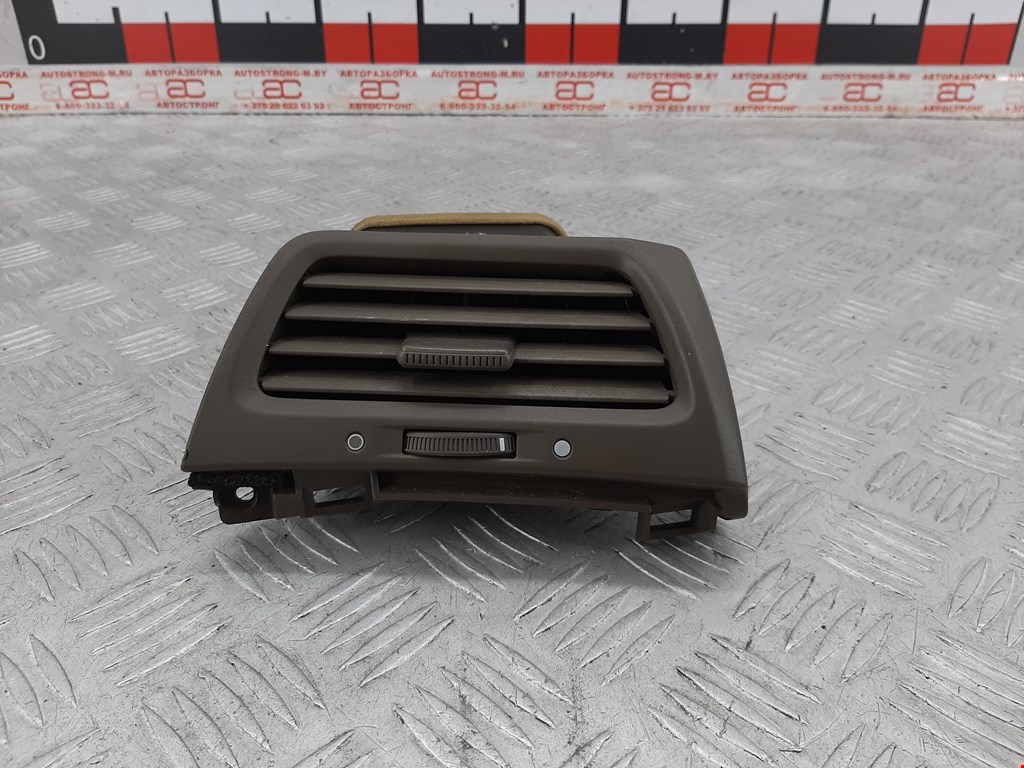 Дефлектор воздушный HONDA Accord VIII 2008-2013