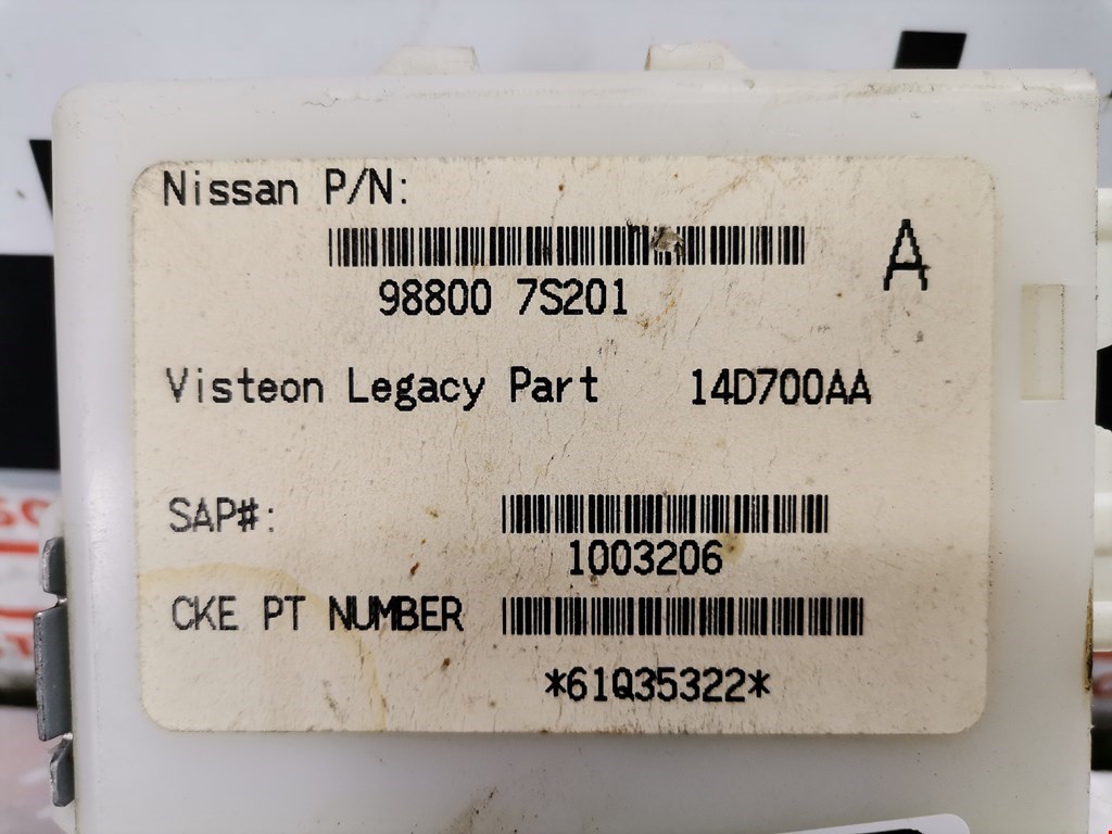 Блок комфорта INFINITI QX56/QX80 2004-2010